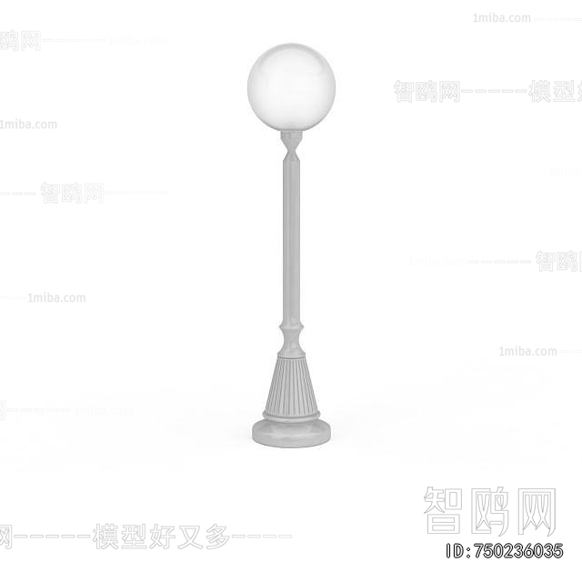 Modern Outdoor Light