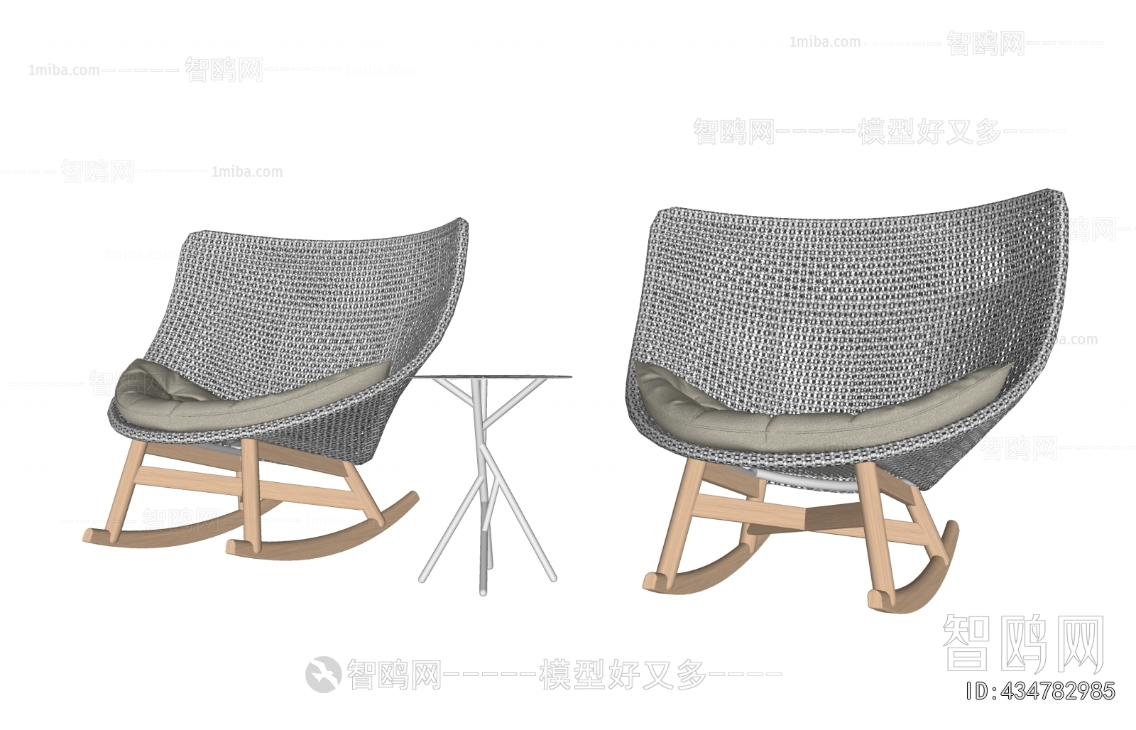 Modern Rocking Chair