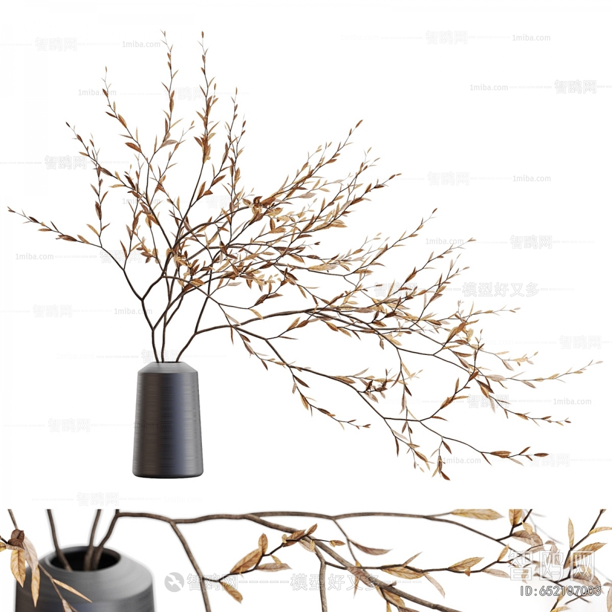 Modern Dried Branch