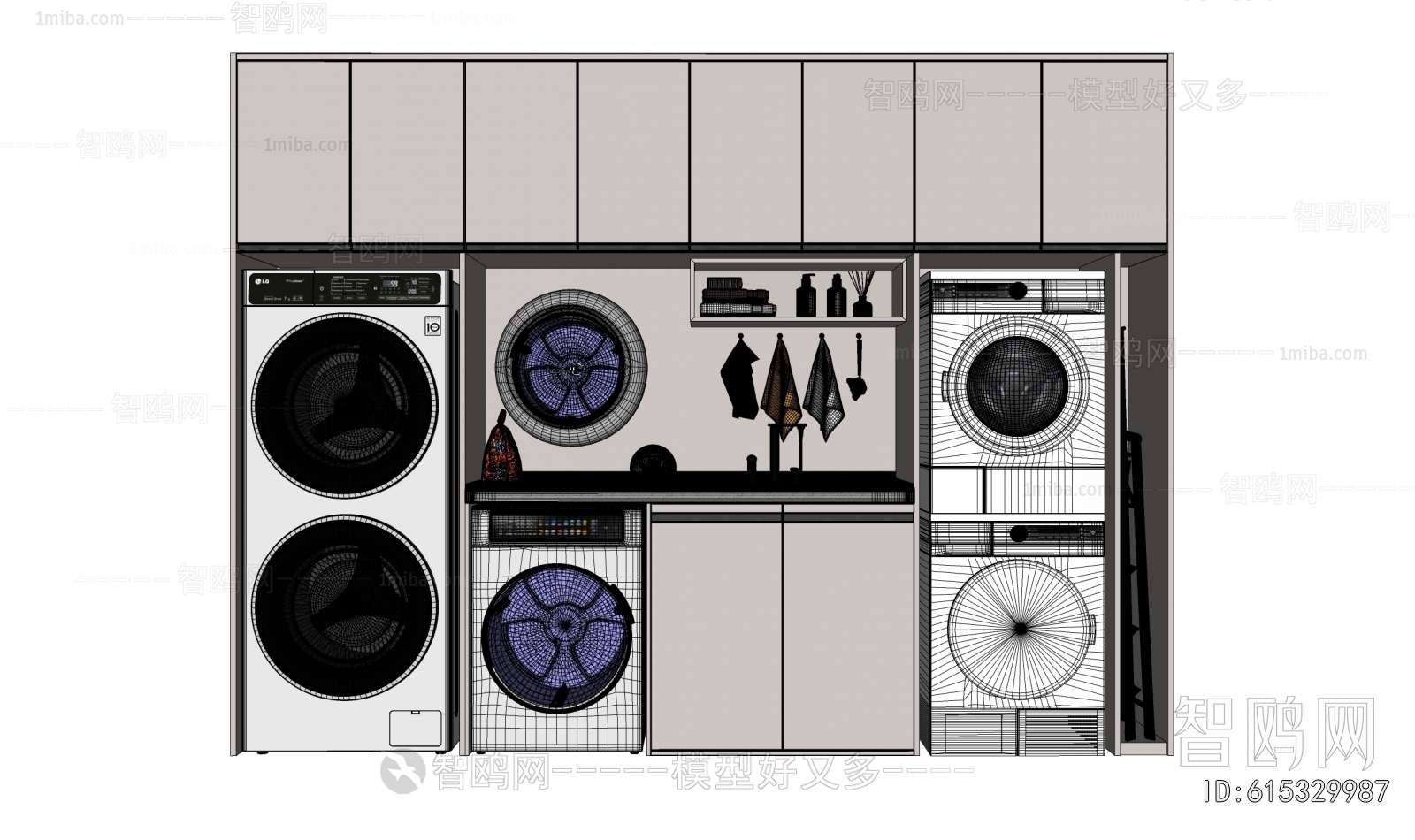 Modern Laundry Cabinet