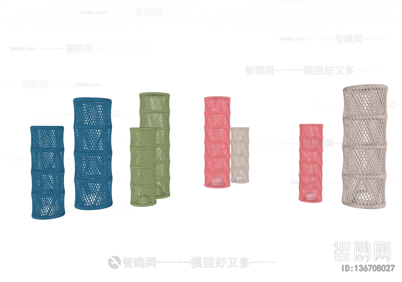 Modern Outdoor Light