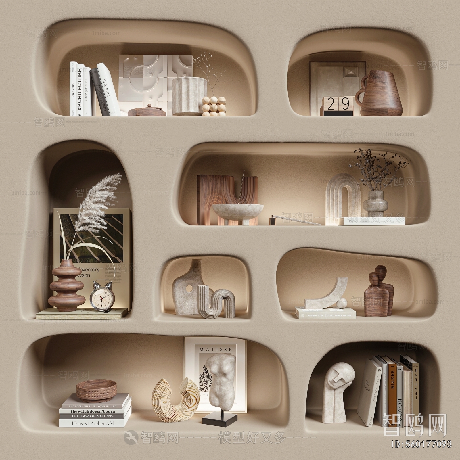 Modern Decorative Set