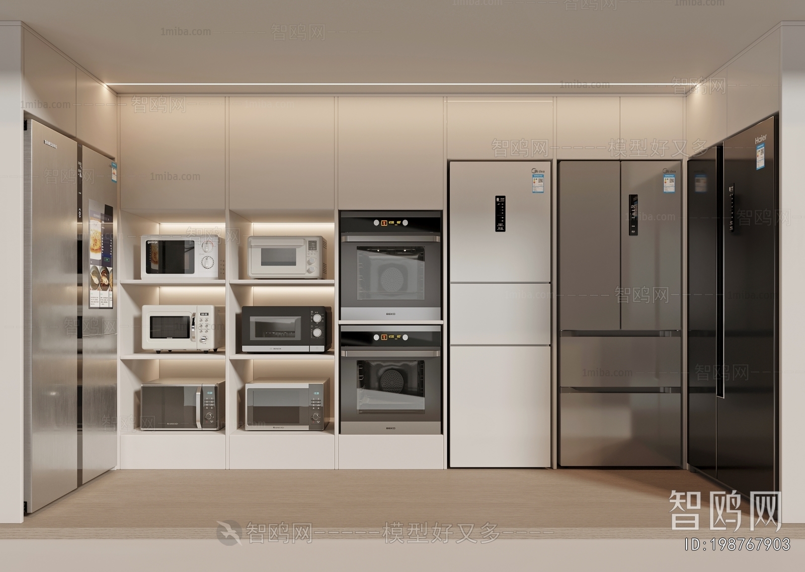 Modern Home Appliance Refrigerator