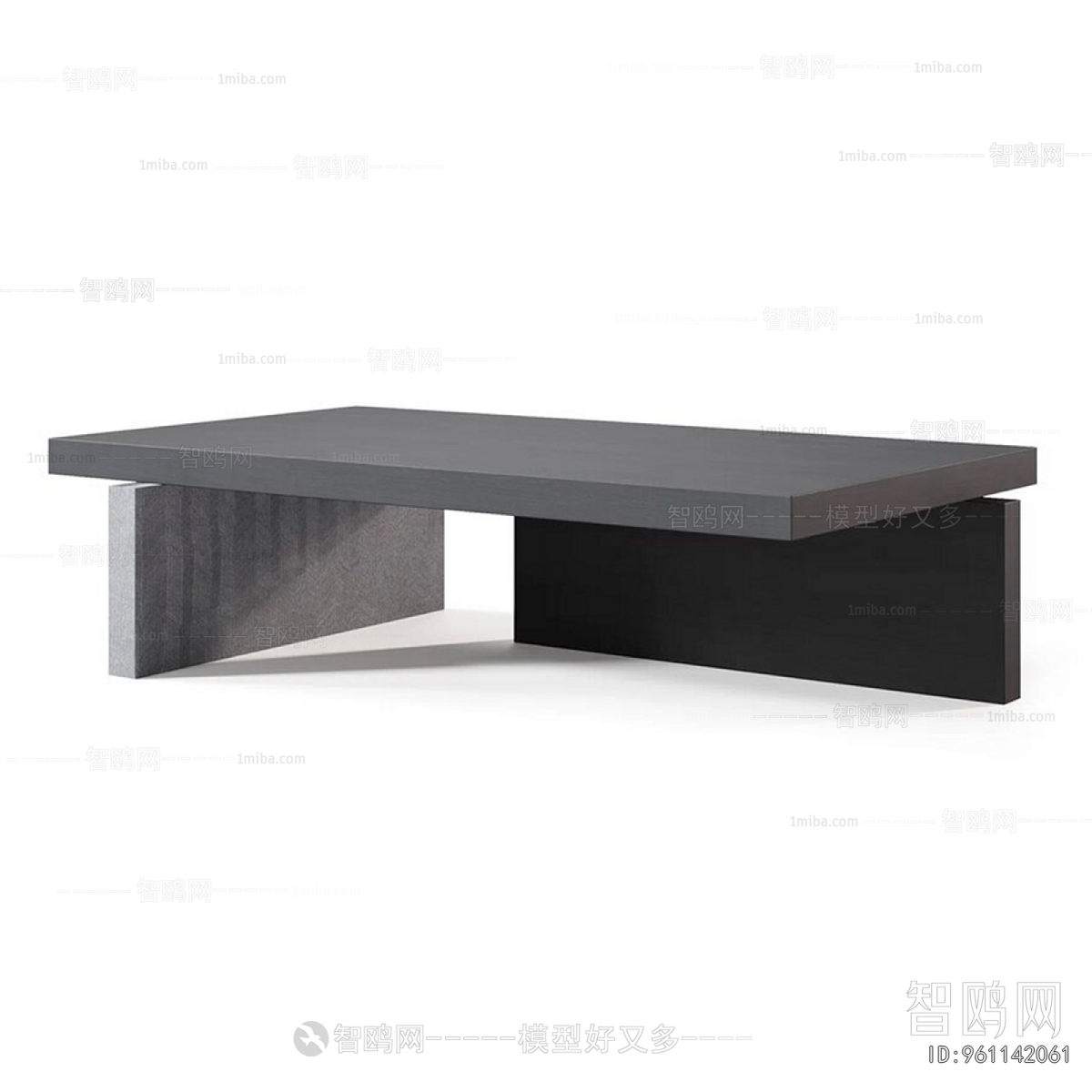 Modern Coffee Table