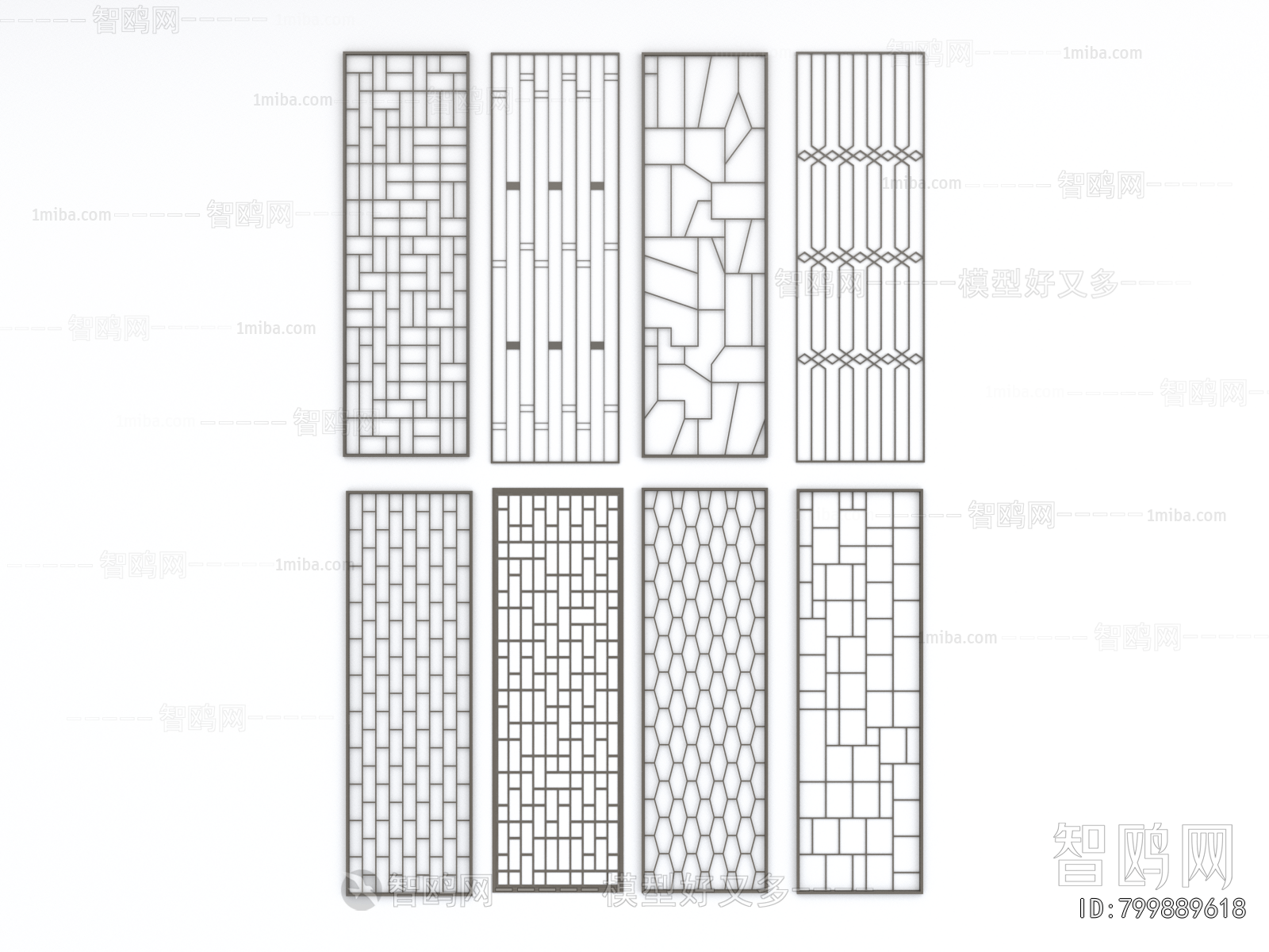 Modern Metal Screen Partition