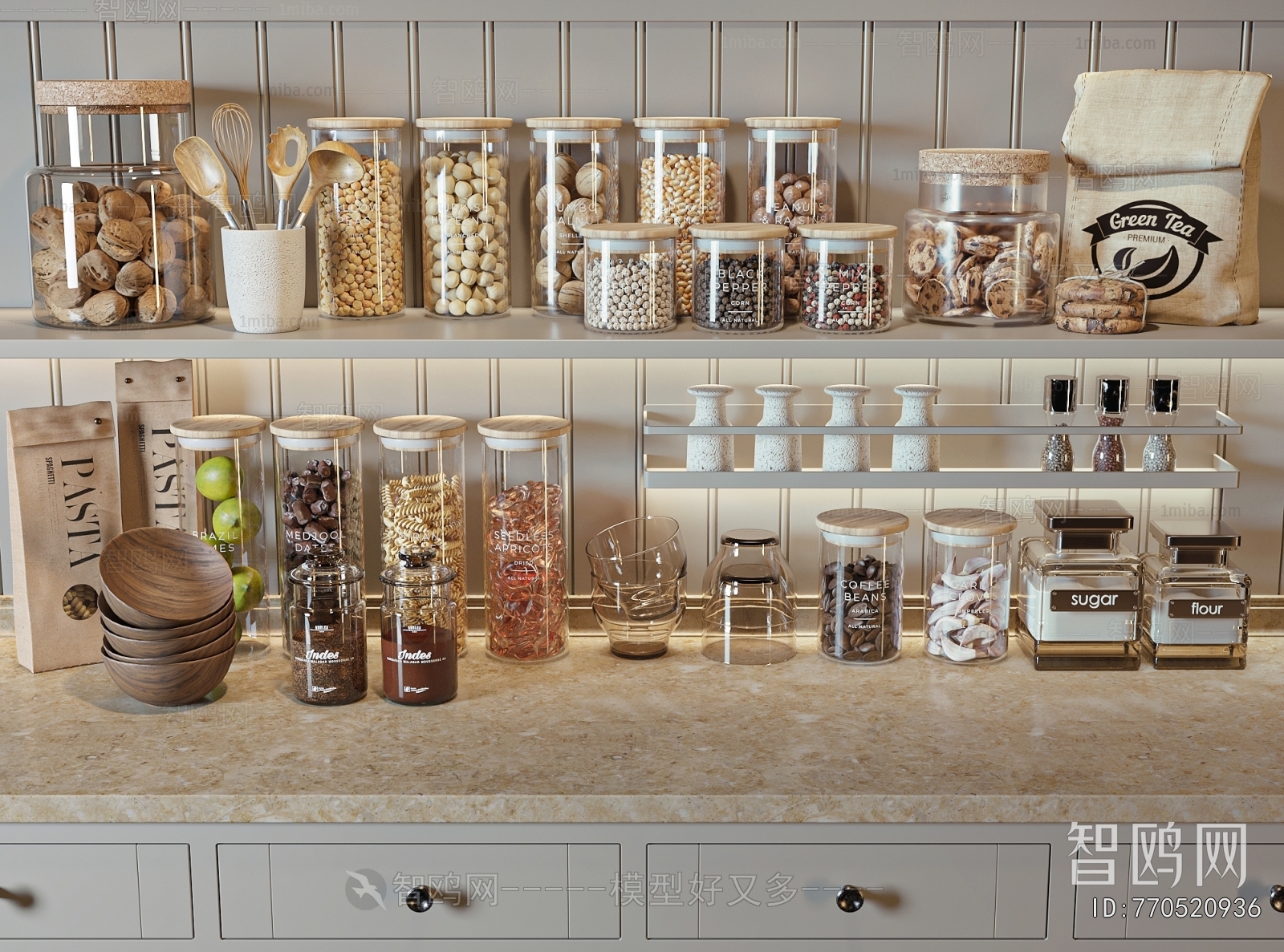 Modern Seasoning Jar