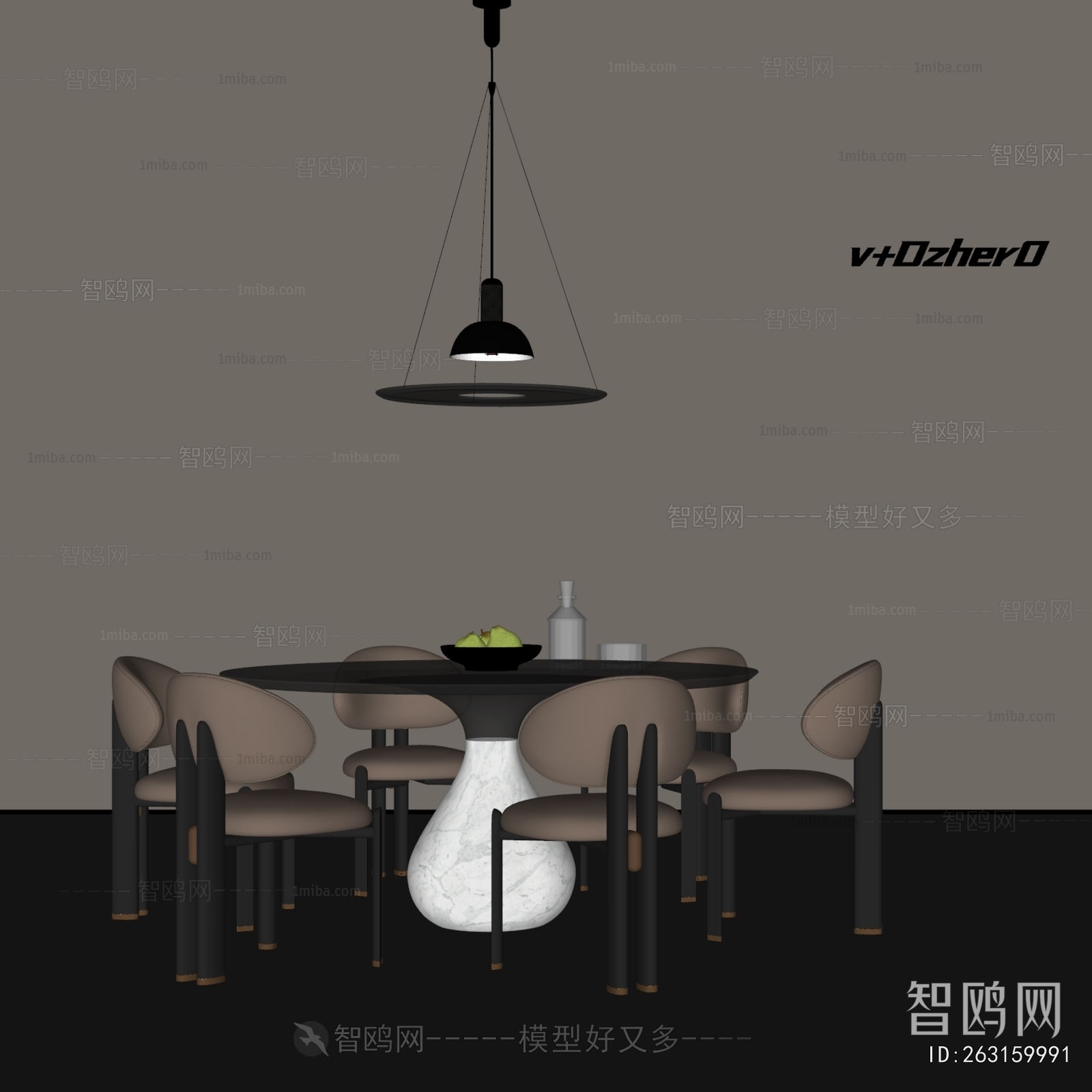 Modern Dining Table And Chairs