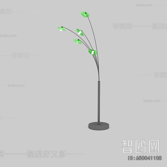 Modern Floor Lamp