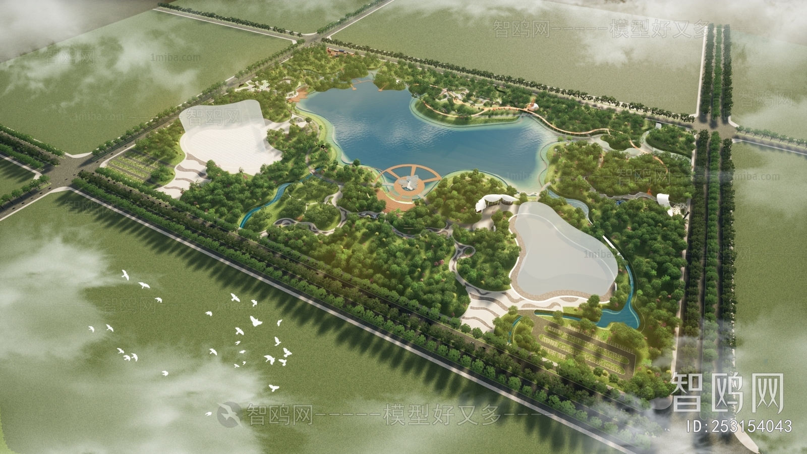 Modern Park Landscape