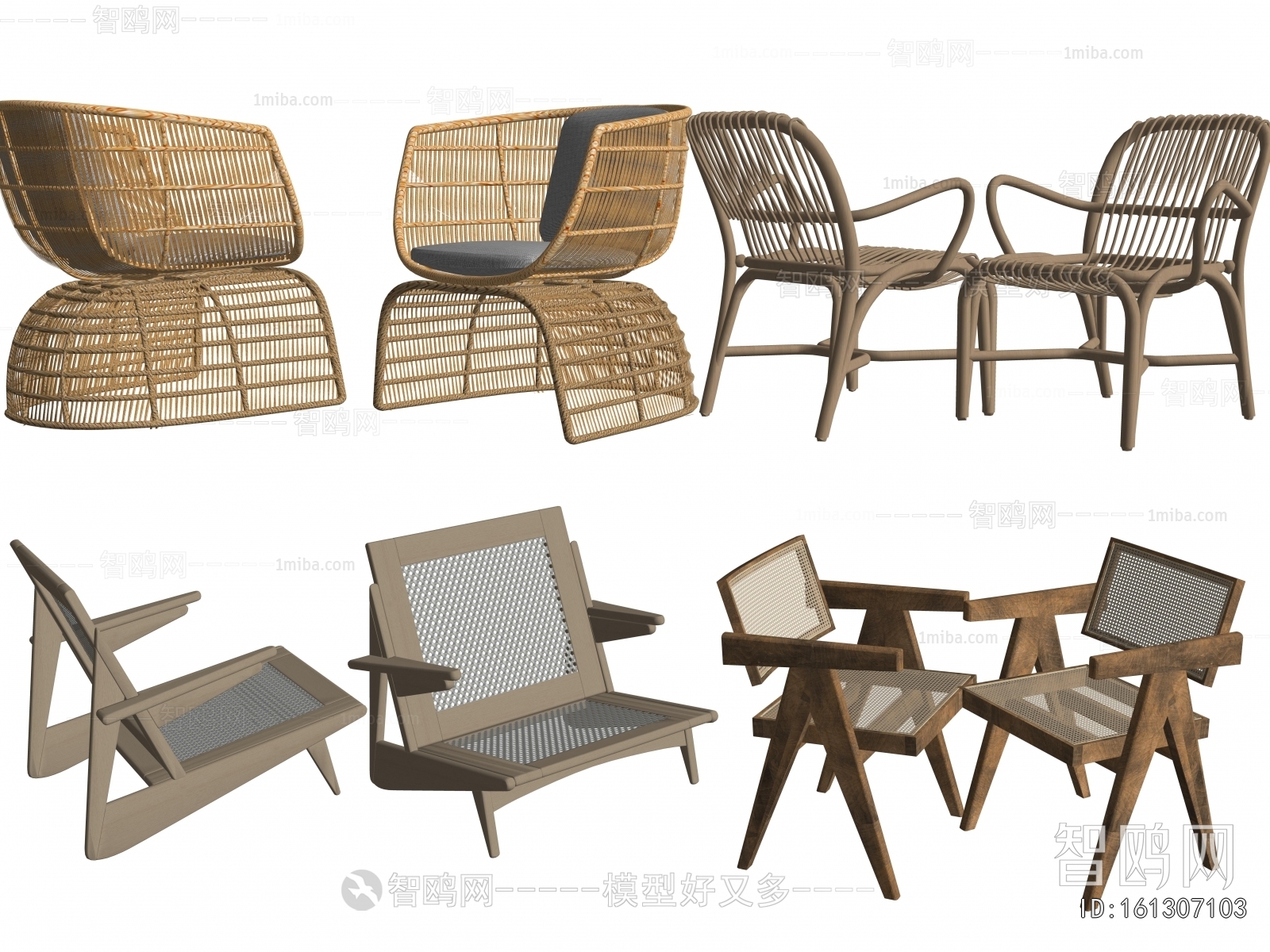 Modern Outdoor Chair