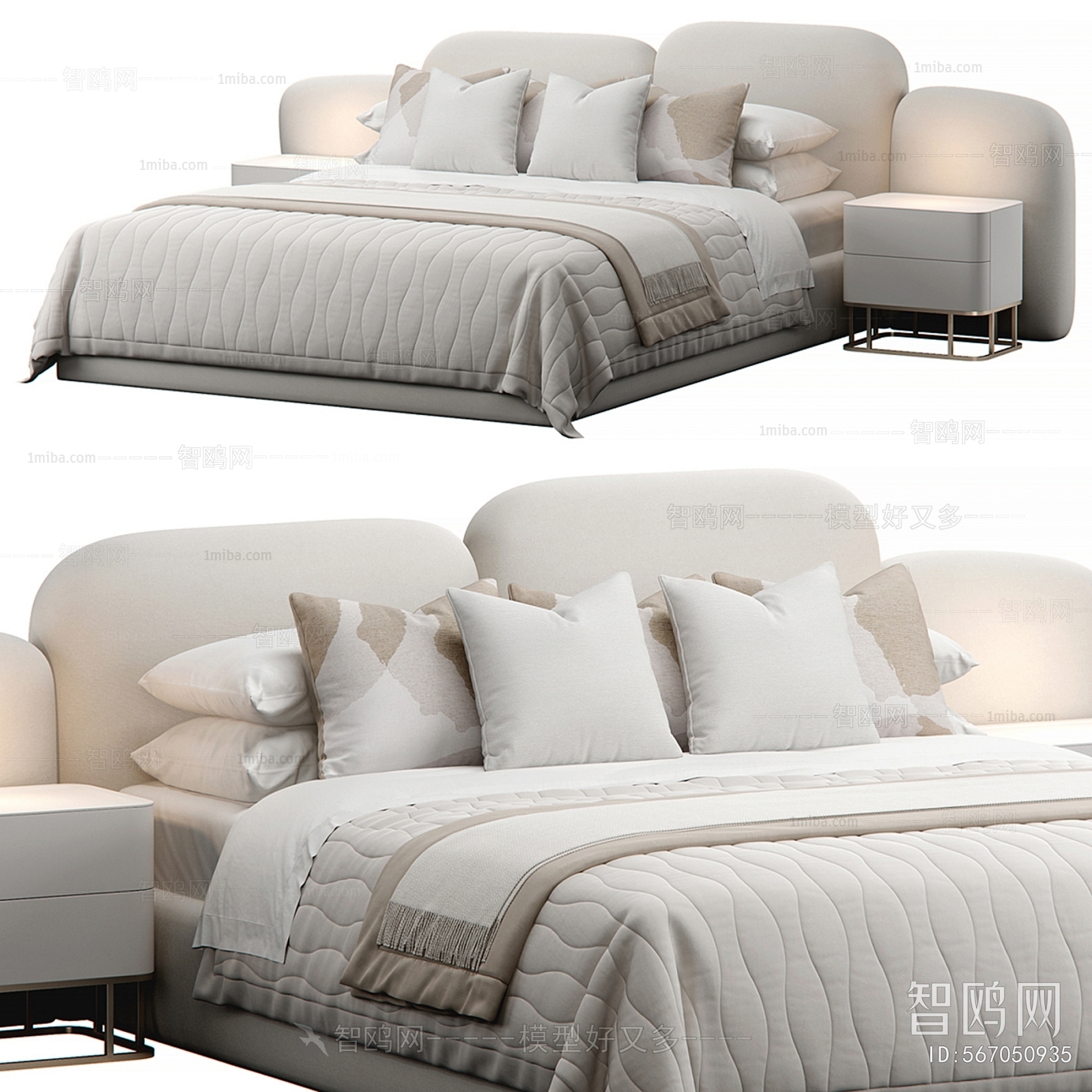 Modern Double Bed