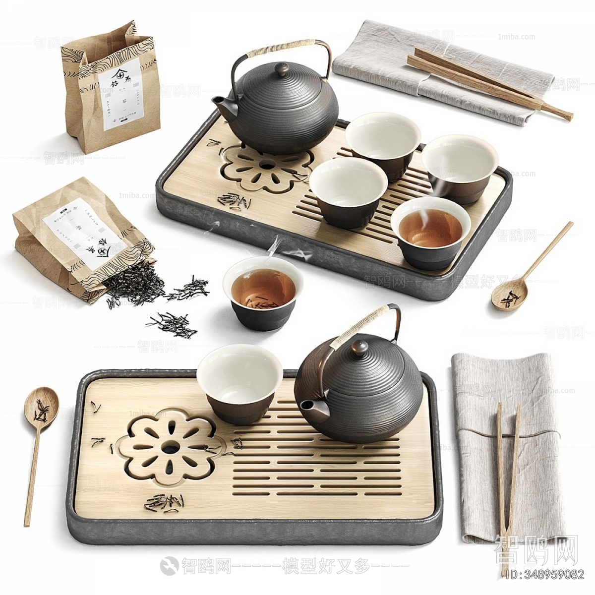 Modern Tea Set