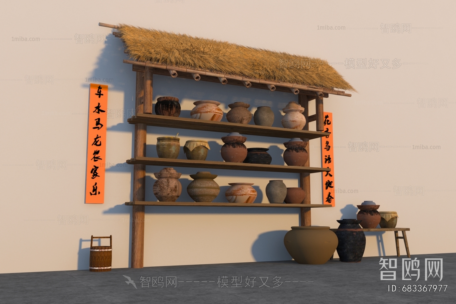 Chinese Style Garden