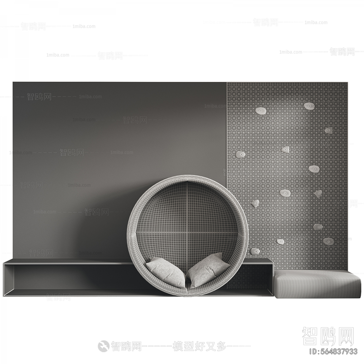 Modern Equipment For Children