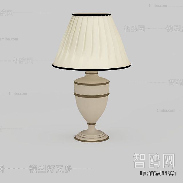 Modern Table Lamp