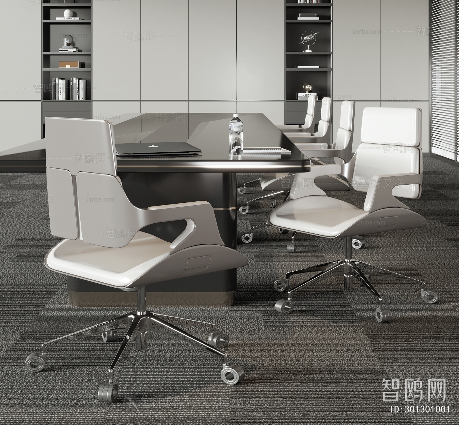 Modern Conference Table