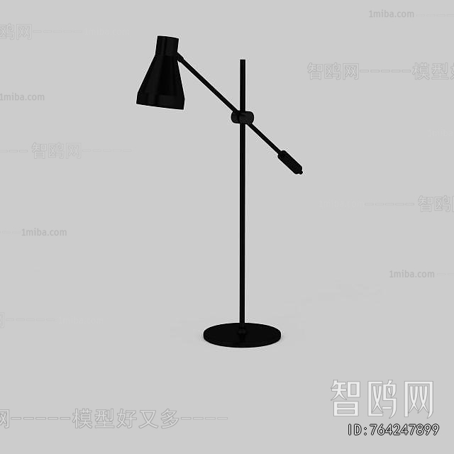 Modern Floor Lamp