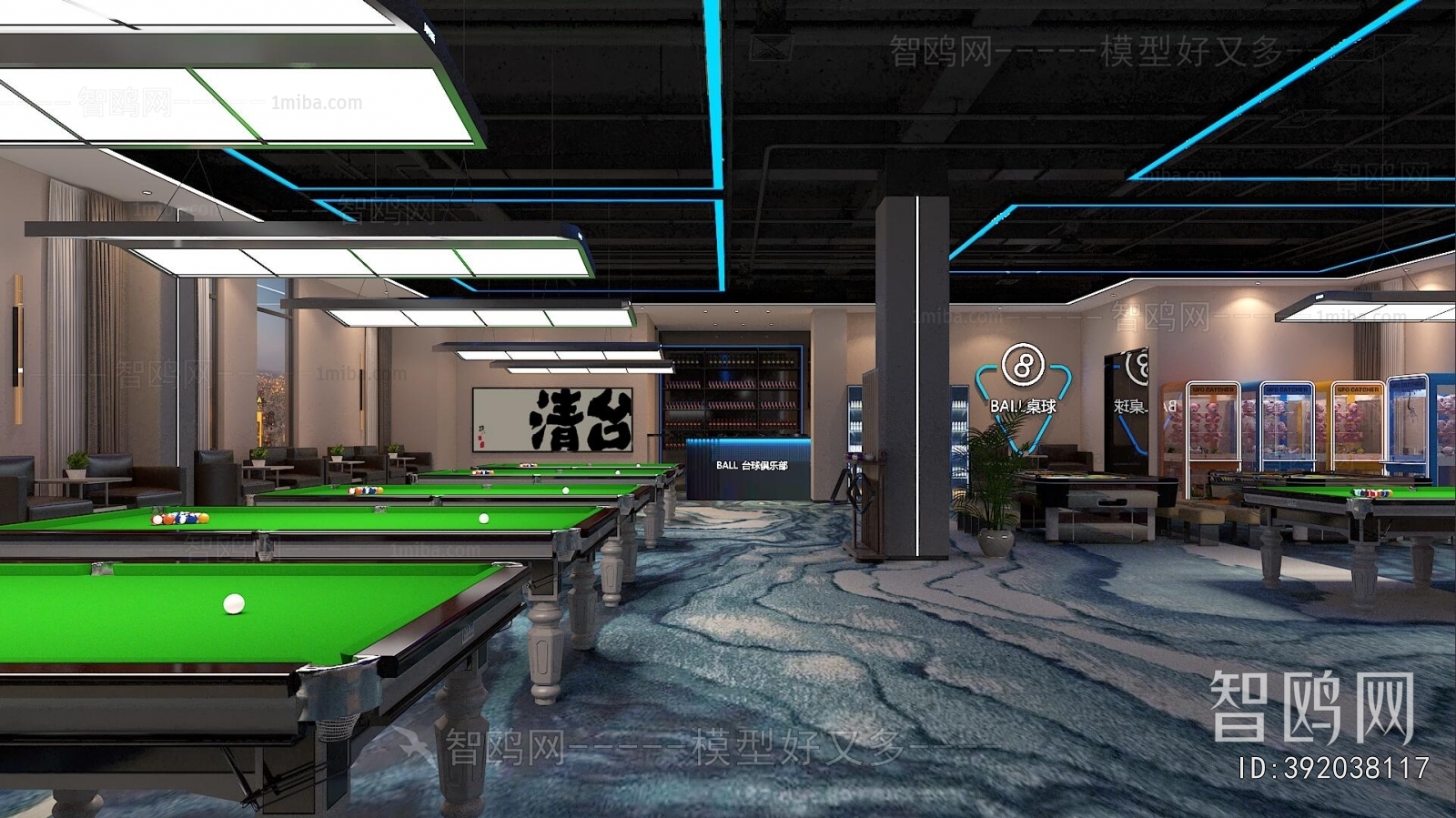 Modern Billiard Room