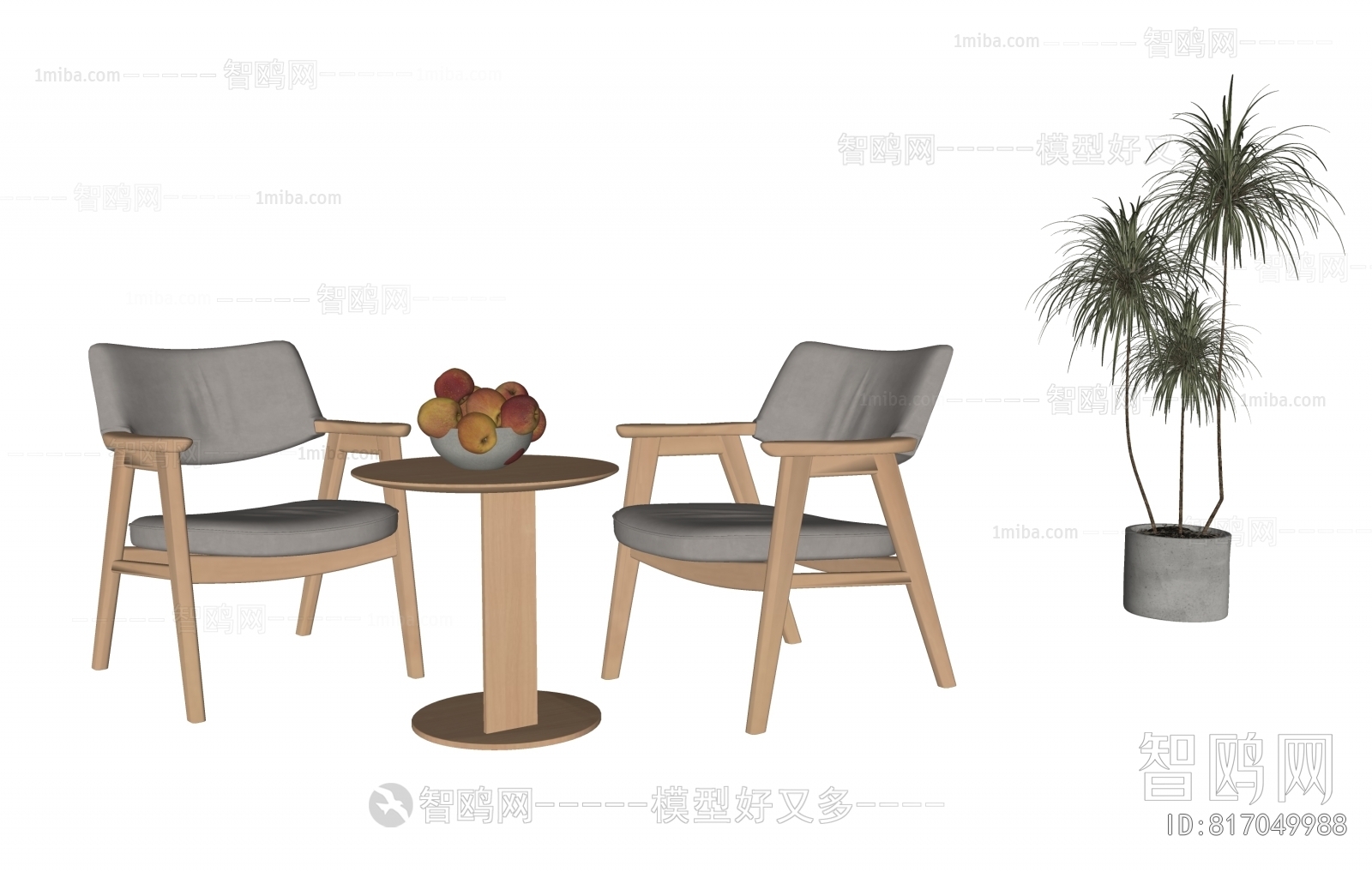Nordic Style Leisure Table And Chair