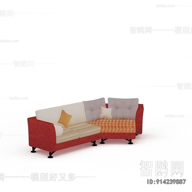 Modern Shaped Sofa