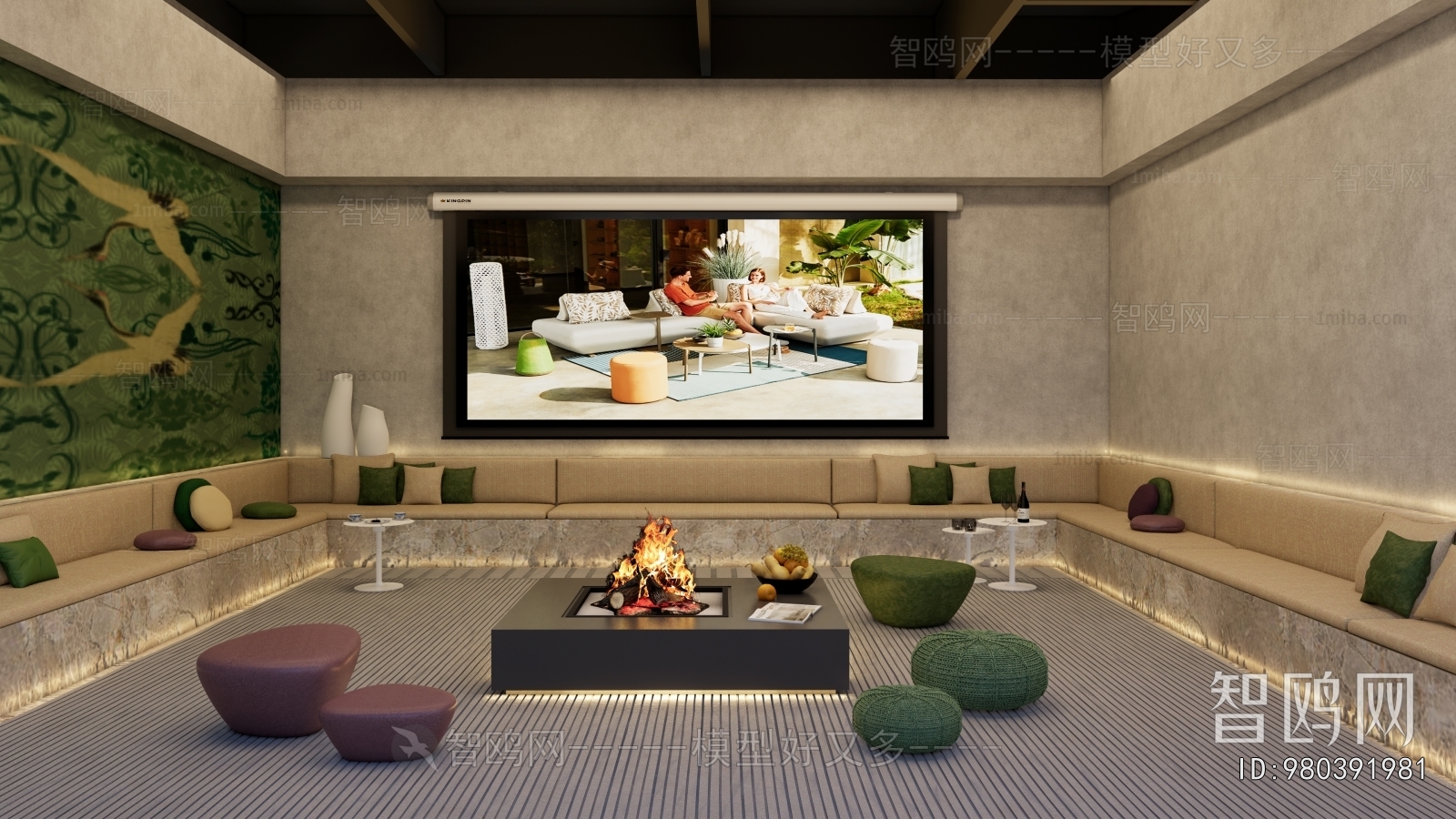 Modern Audiovisual Room