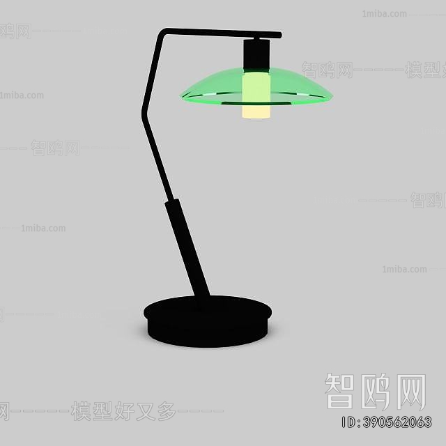 Modern Table Lamp