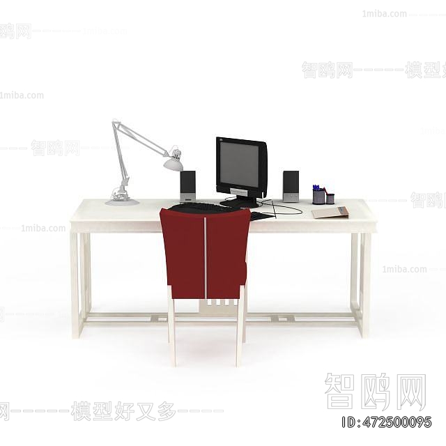 Modern Computer Desk And Chair