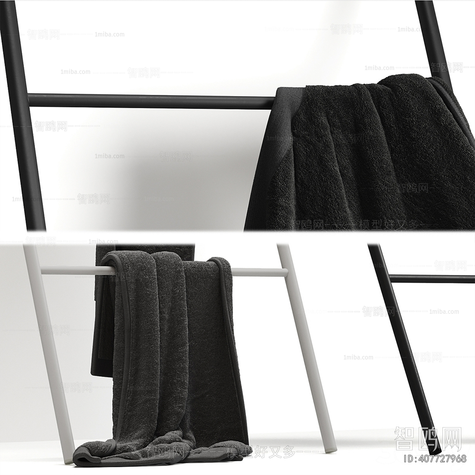 Modern Bathroom Rack