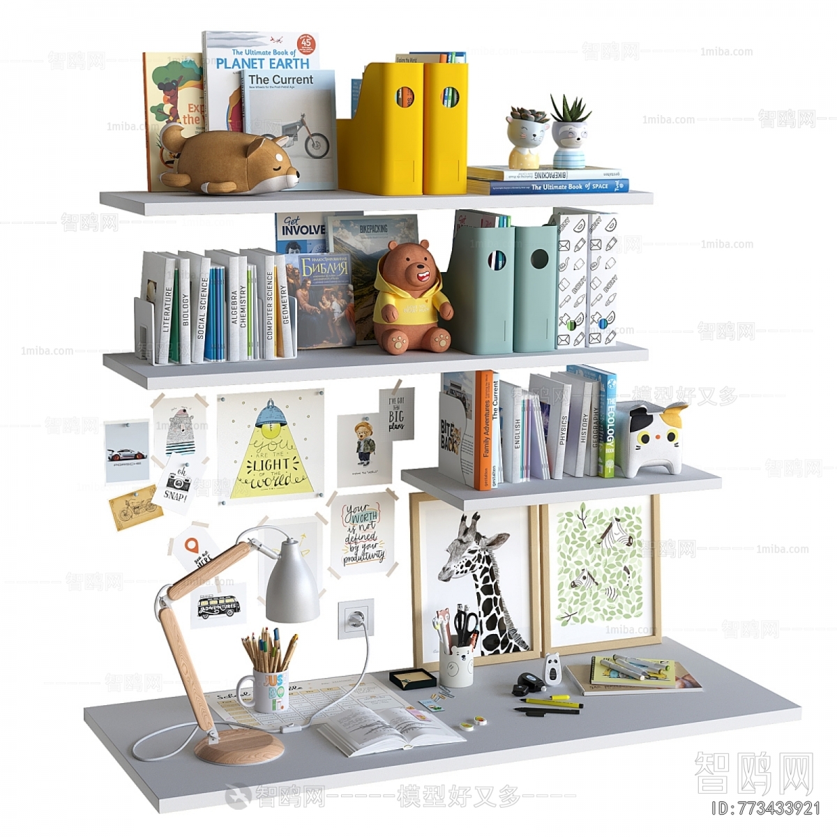 Modern Decorative Set