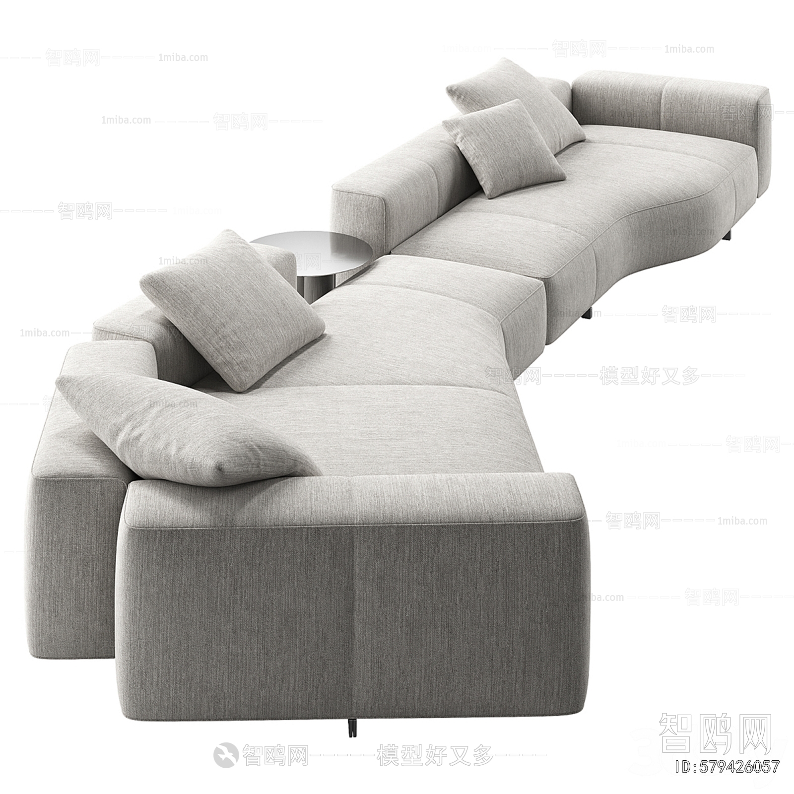 Modern Curved Sofa