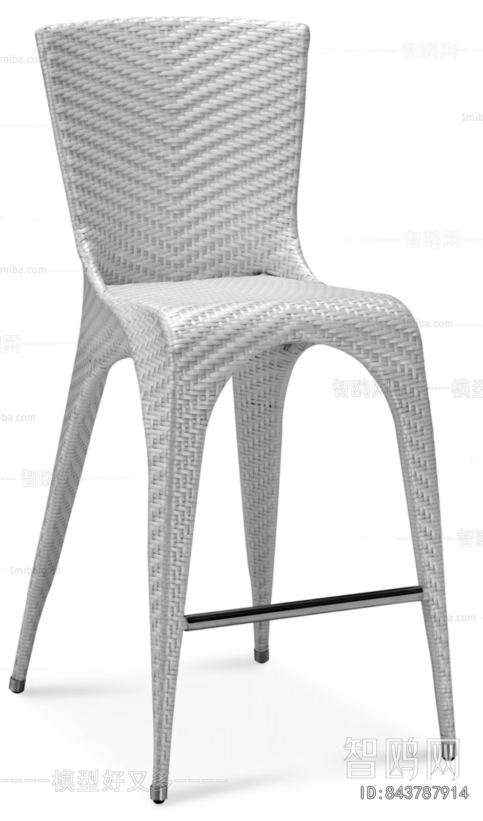 Modern Bar Chair