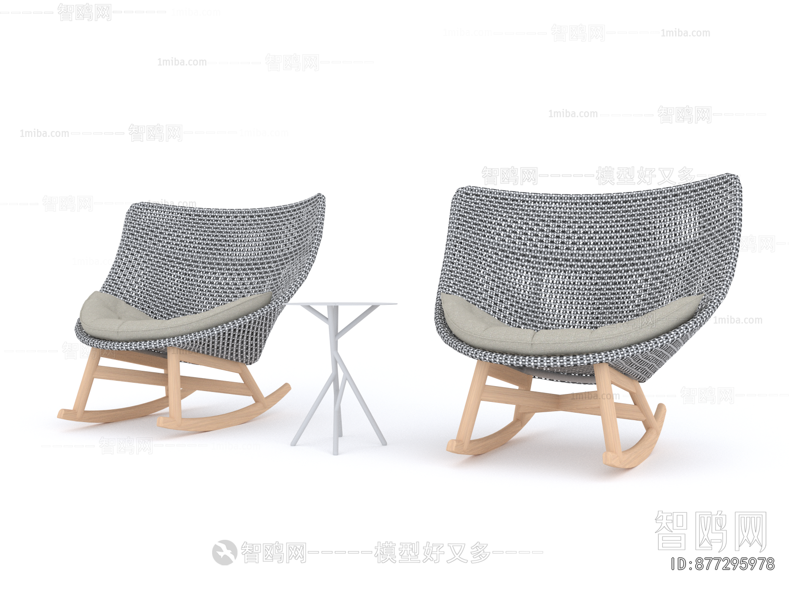 Modern Rocking Chair