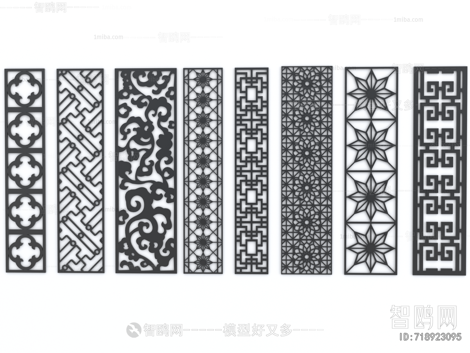 New Chinese Style Partition