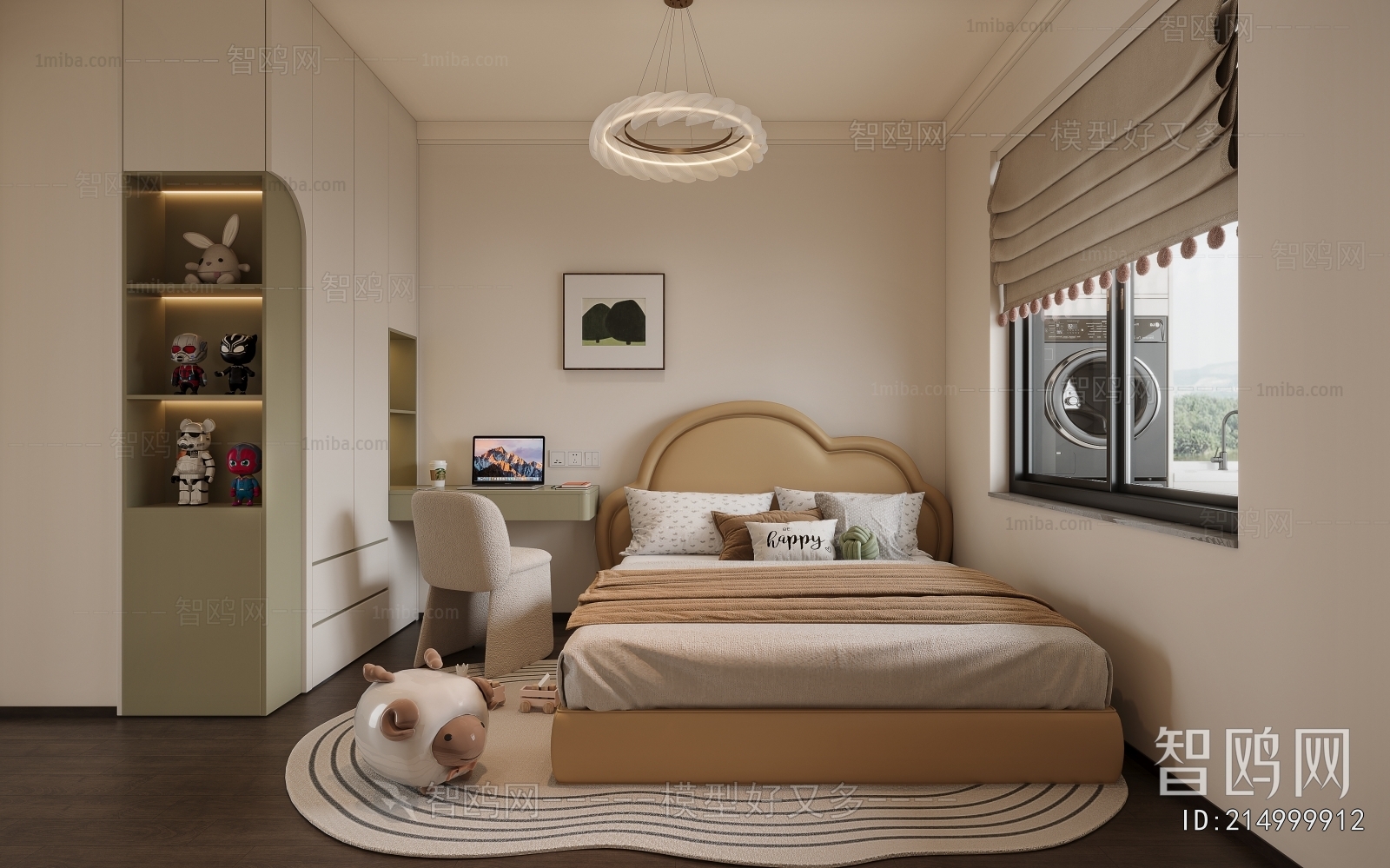 Modern Children's Room