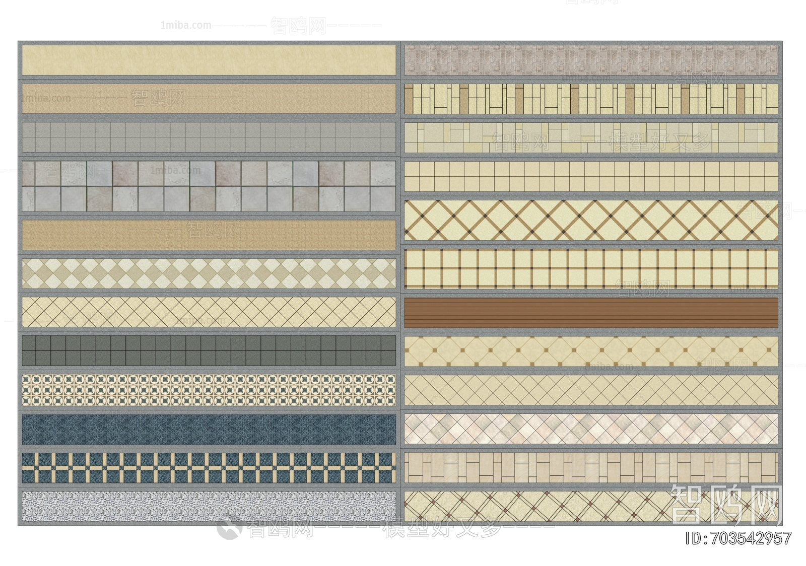 European Style Garden