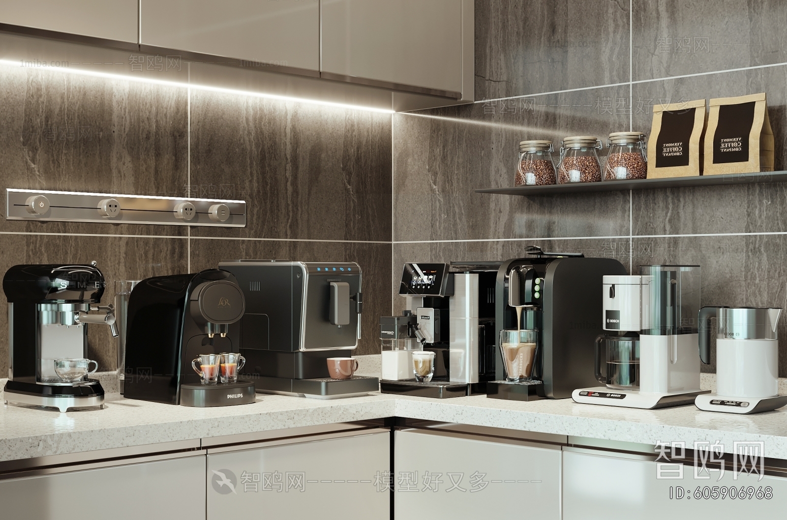 Modern Kitchen Electric Coffee Machine