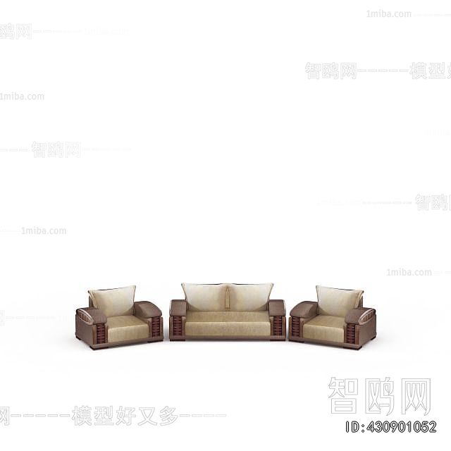 Modern Sofa Combination