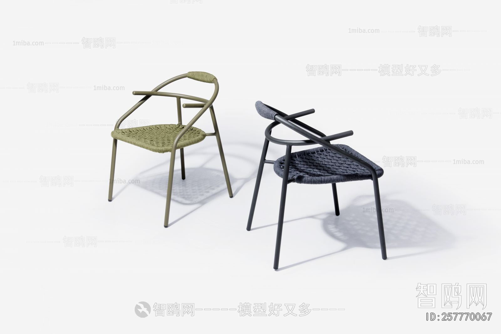 Modern Outdoor Chair