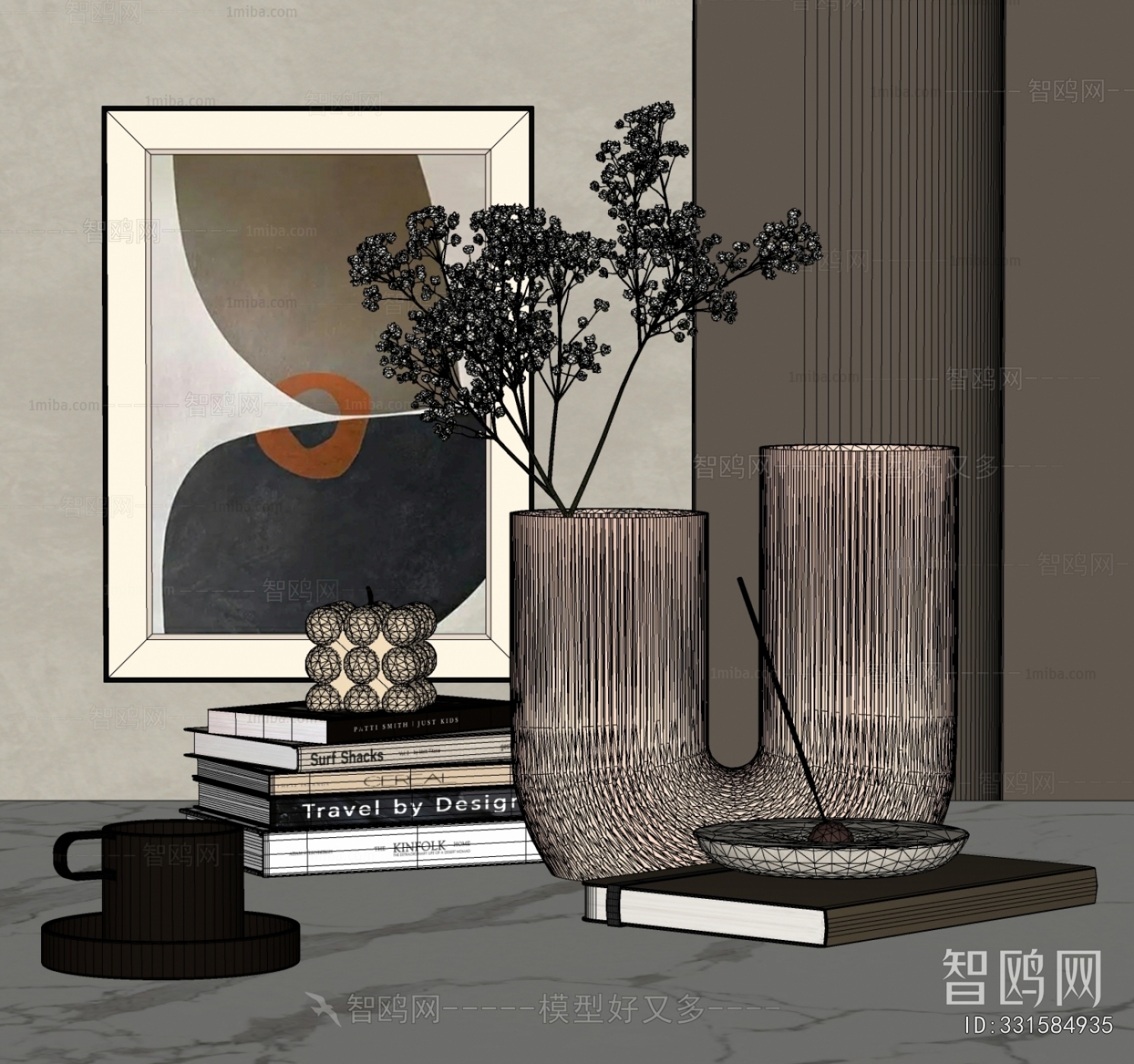 Modern Decorative Set