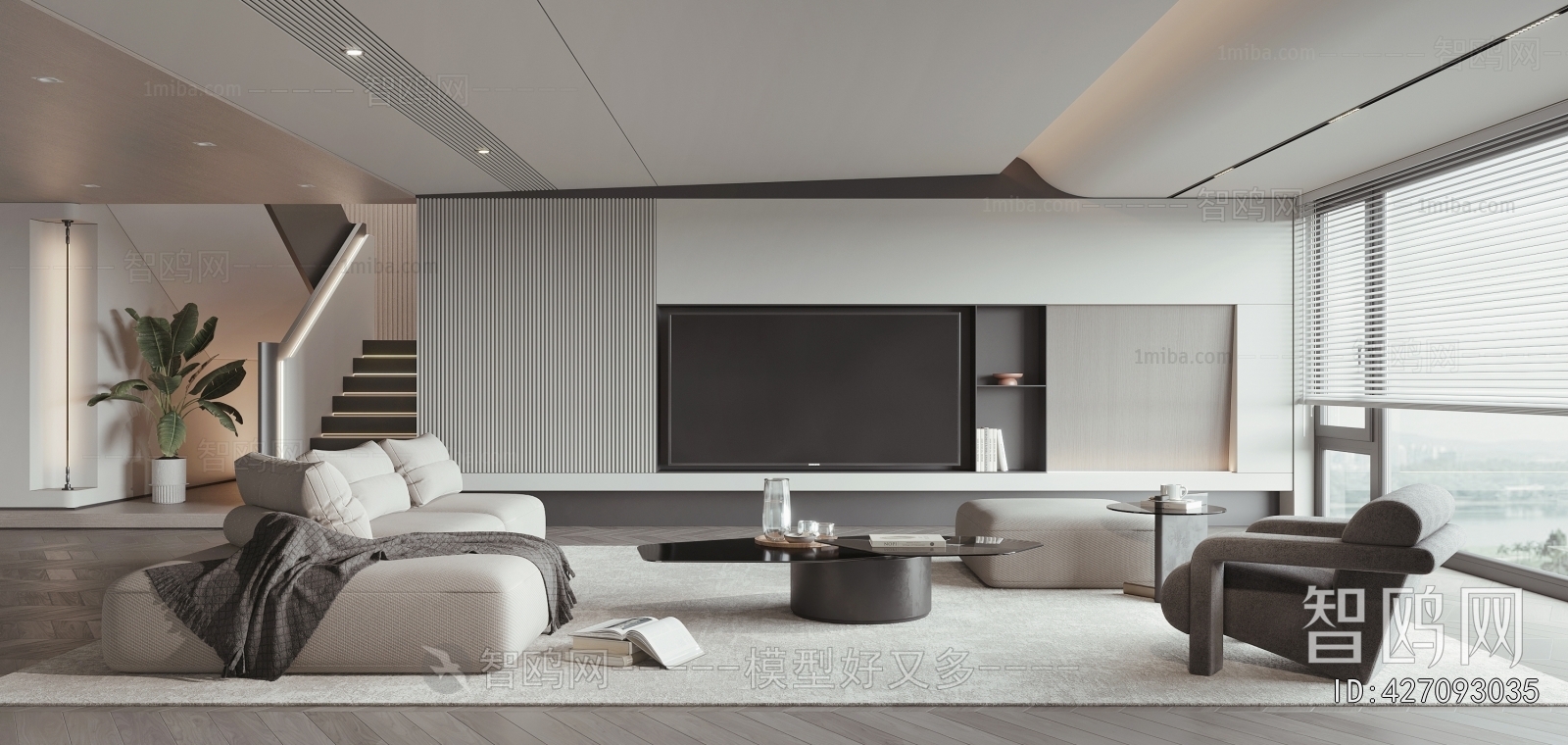Modern A Living Room