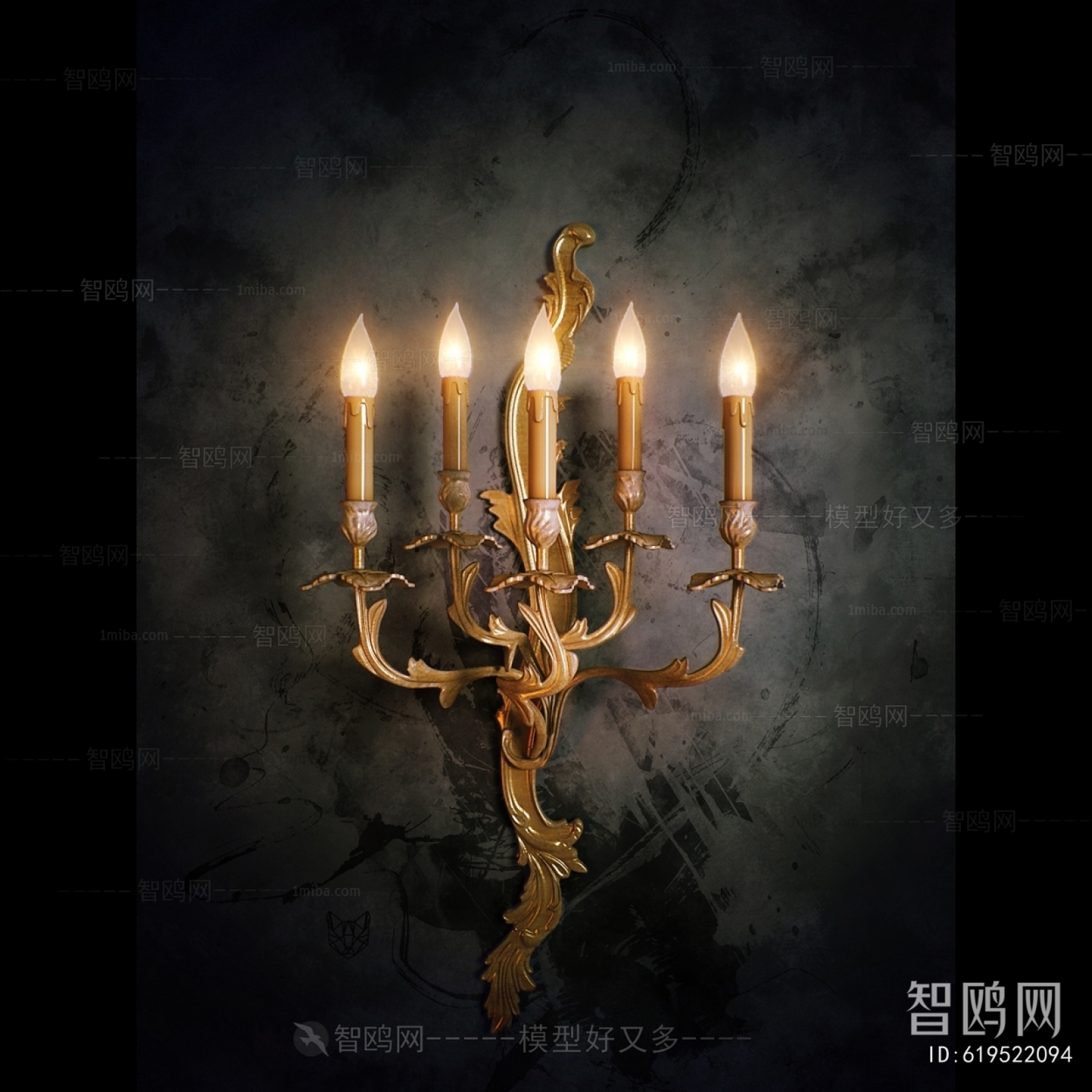 European Style Wall Lamp