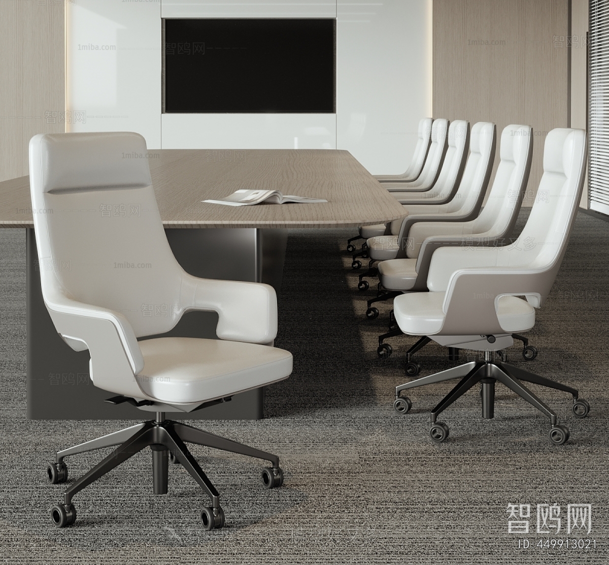 Modern Conference Table