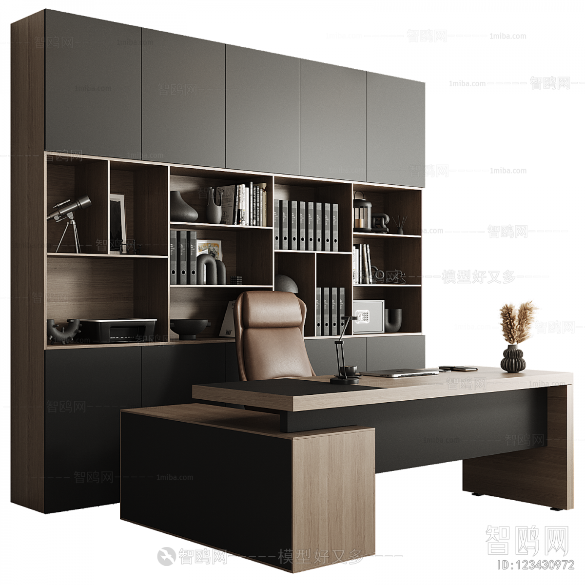 Modern Office Desk And Chair