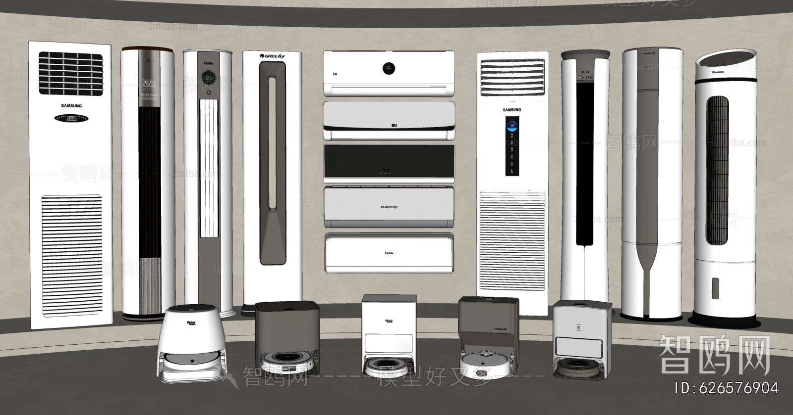 Modern Air Conditioner