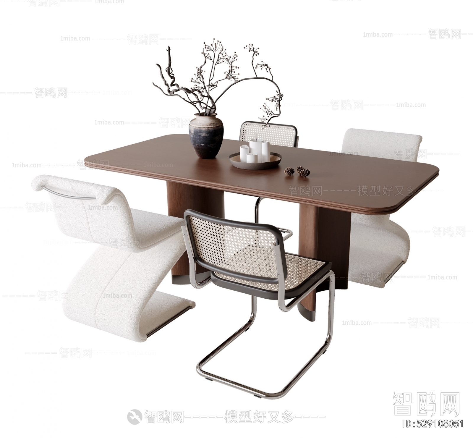 Modern Dining Table And Chairs