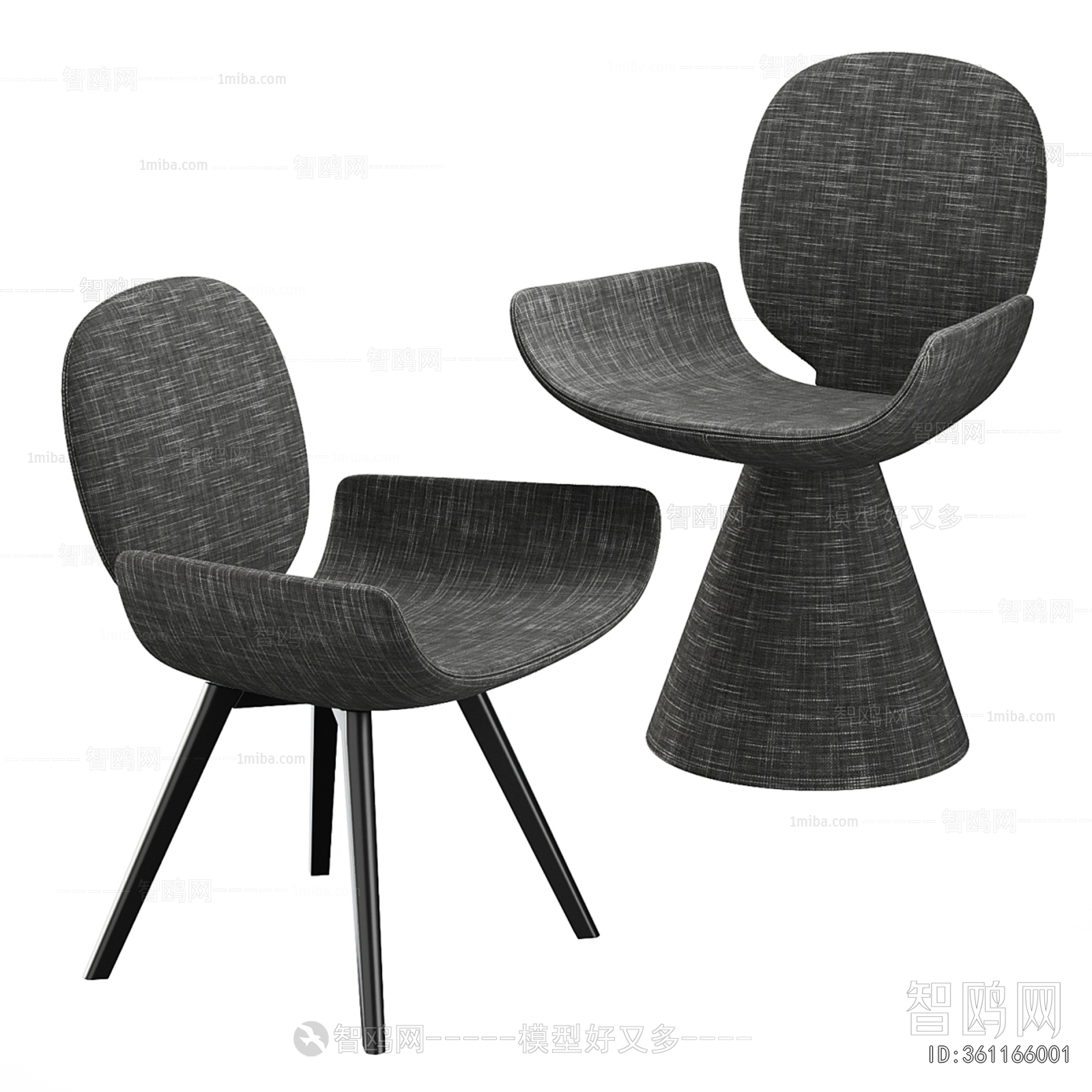 Modern Single Chair