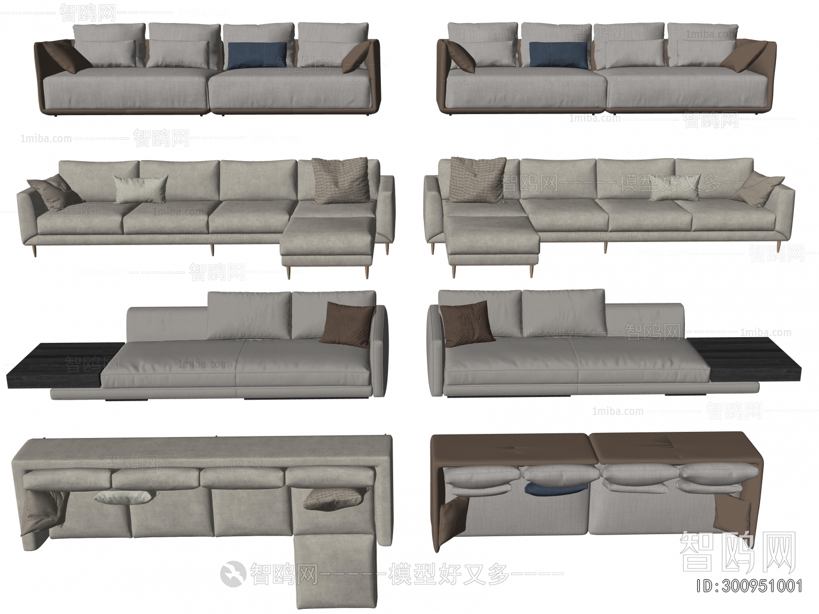 Modern Multi Person Sofa