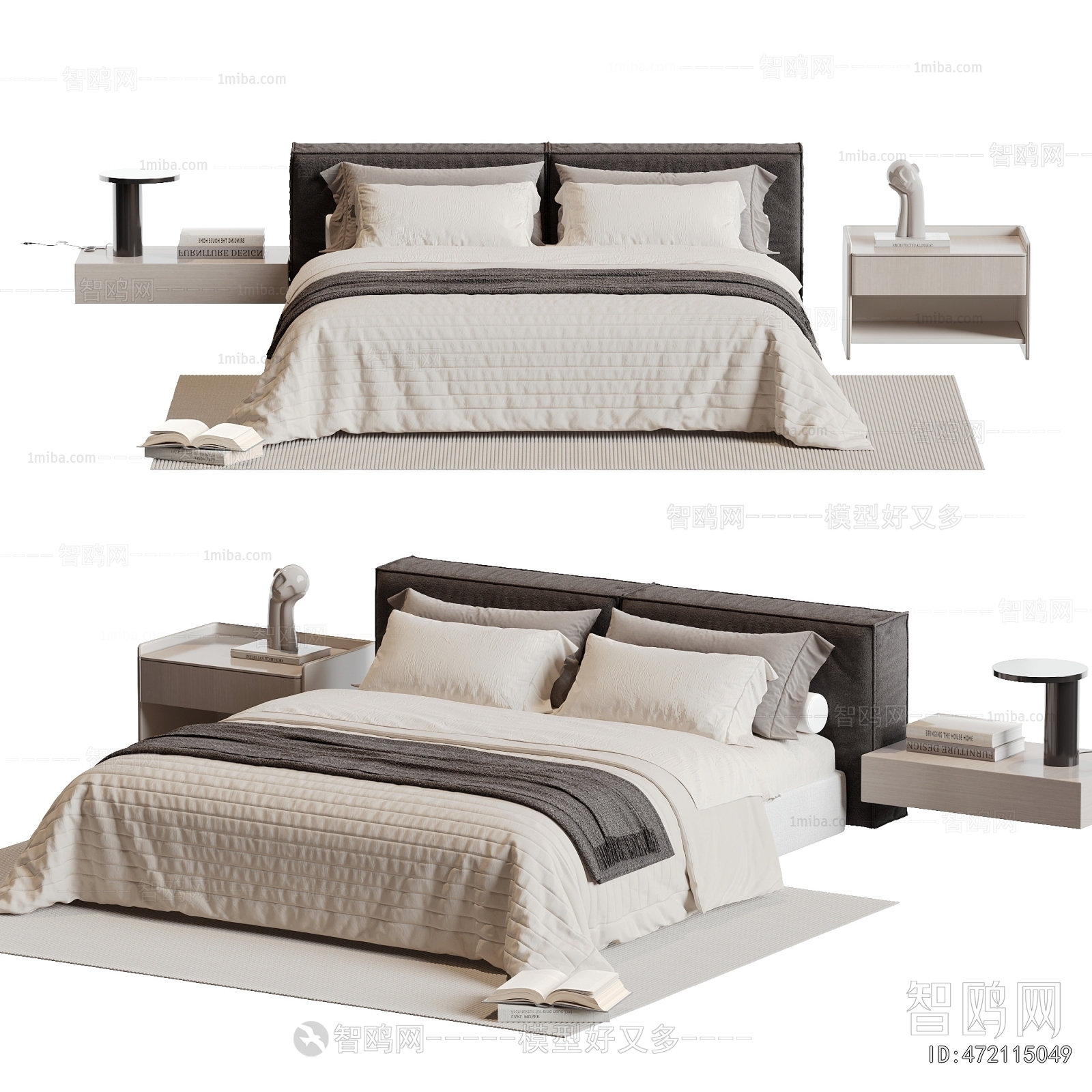 Modern Double Bed