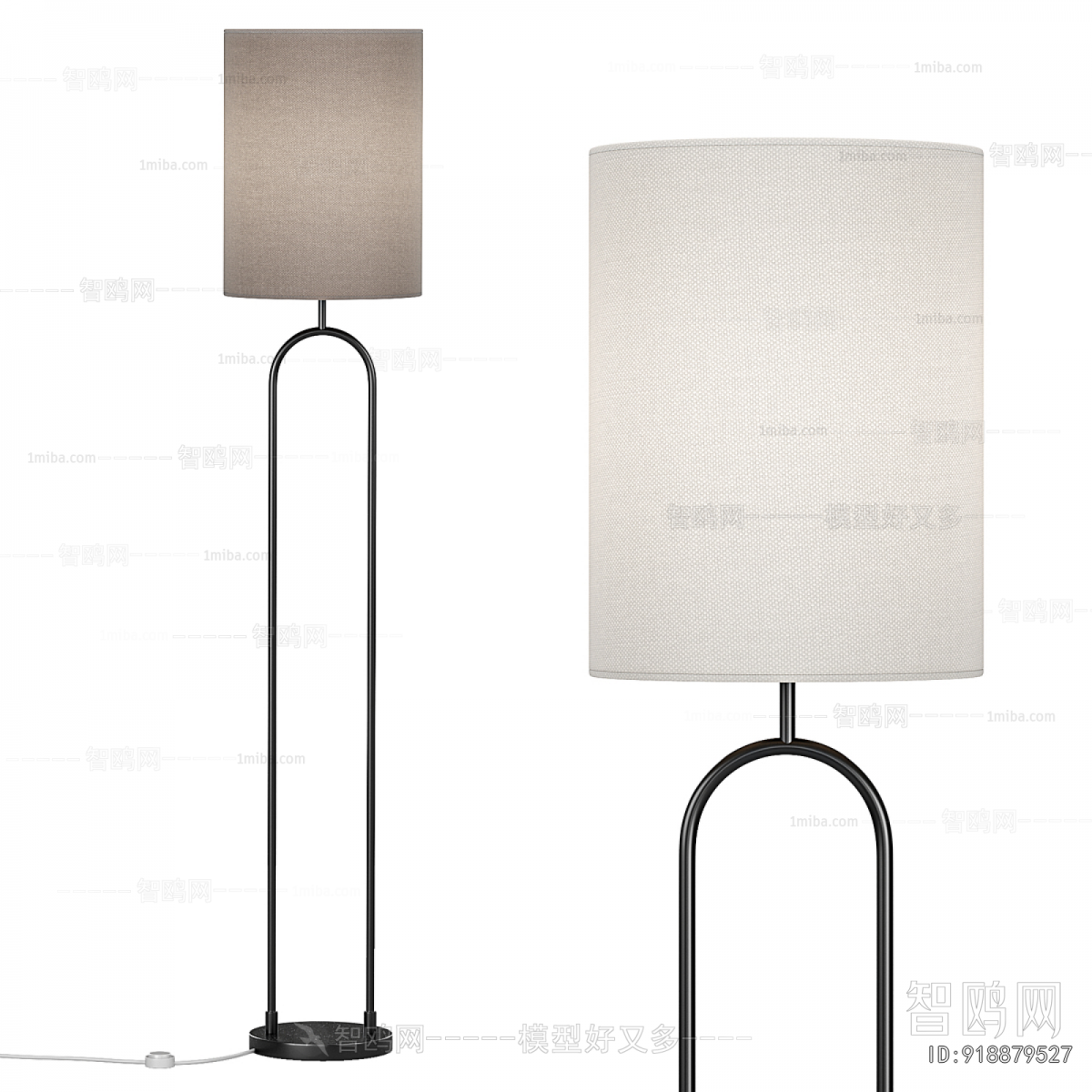 Modern Floor Lamp