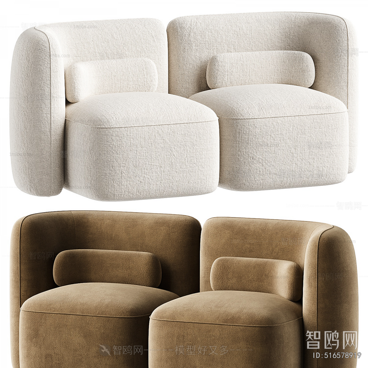 Modern A Sofa For Two